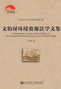 逆天毒妃：腹黑邪君哪里逃