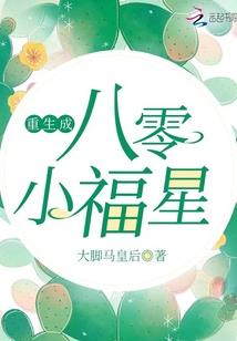 毒计(合作)