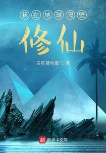 非雨世纪