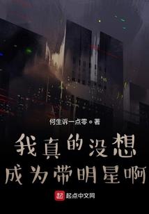 关于人生和热爱都是于先生