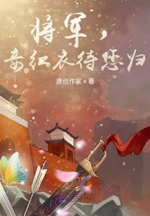 穿越之凤拥九天