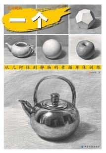 最佳冒险