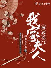 莽就完事