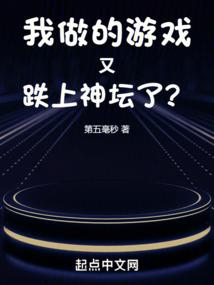 究极猎豹进化史