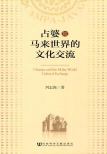 夏初微凉