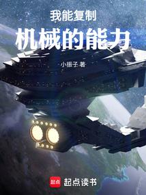 我主修行