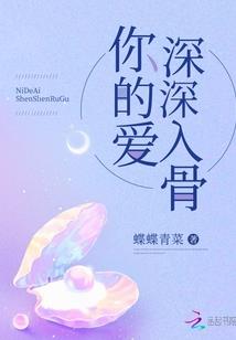 狱岩