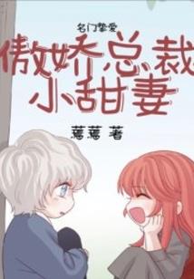 TF之逝水流年轻染雪