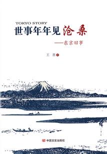 贵族恶少VS刁蛮小公主