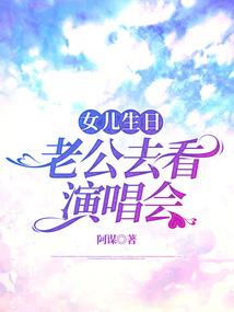 塞外秋