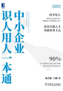 与明星的过往情事