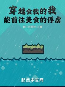 我的分身全是boss
