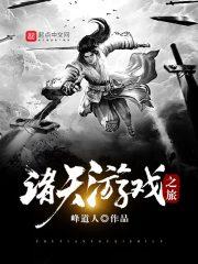 又是关系