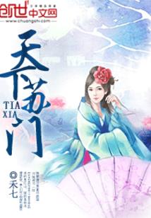 幻想攻略组