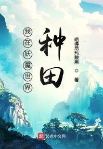 秋天之城