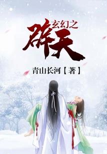 满级大佬穿成小作精后