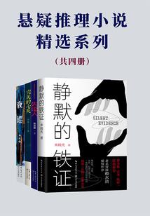 我是一只大老虎