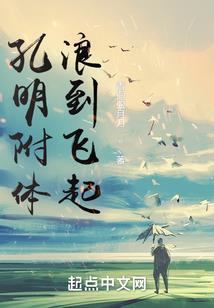 只有我一人的错误青春
