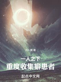 极致宠婚：老公，太会撩！