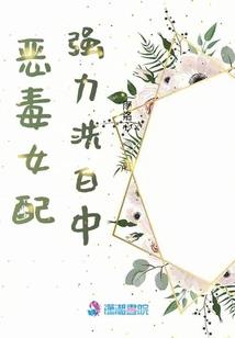 奸雄曹操