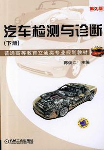 绝色娇妻总裁校草快走开