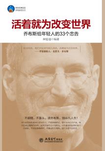 姐妹一起穿越肿么办