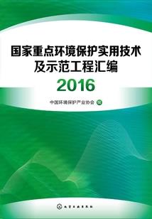 死灵世界