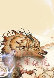 失落的烟花