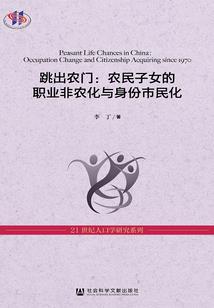 八灵混沌决