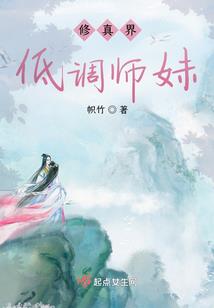 云之仙兮