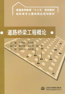 来自另一个平行时空的我