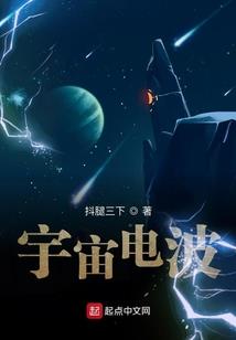木家农娇