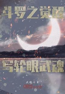 形意通天
