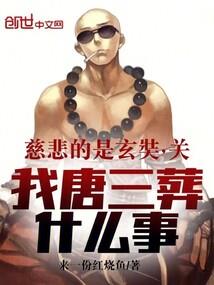 君隔我海角
