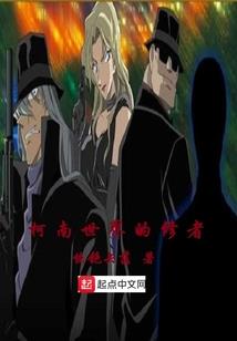 神奇宝贝之羁绊之星