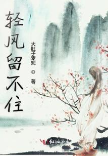 与假面骑士在同一个屋檐下