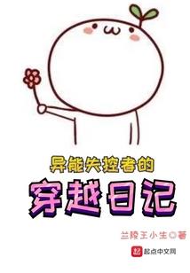 剑璃