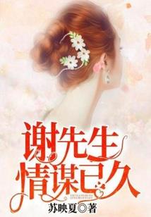 蛮荒妖动