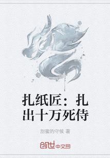 无聊之人无聊之事