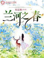 逐神灭