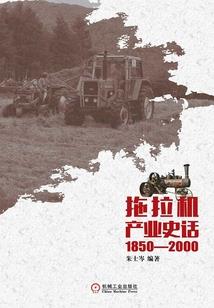 可知卿心