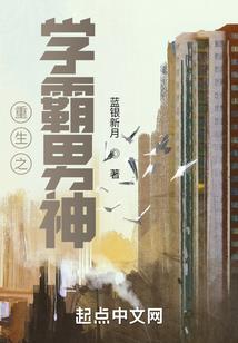 洪荒：冥河老祖，求求你出血海吧