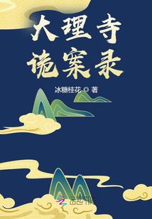 末世敢死队