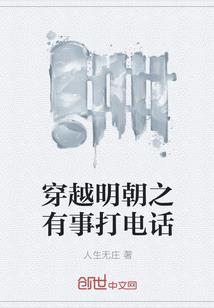 高原雪