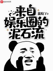 所念所愿
