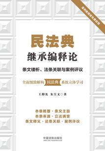 骄阳未在凛冬