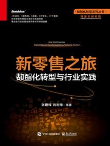 血匕传