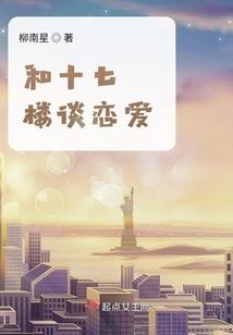 束红妆