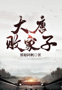 小食日记