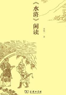 缘分，很奇妙